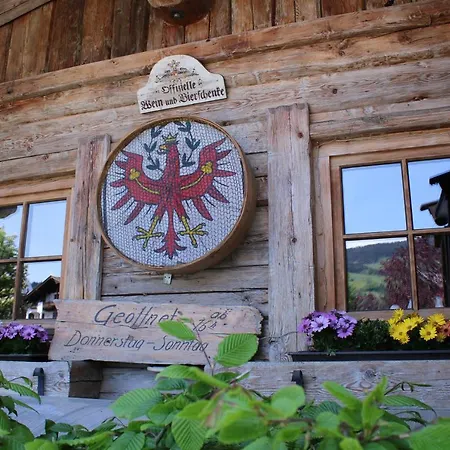 S Gasthaeusl * Kirchberg in Tirol