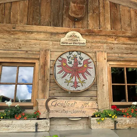 's Gasthaeusl Appartement